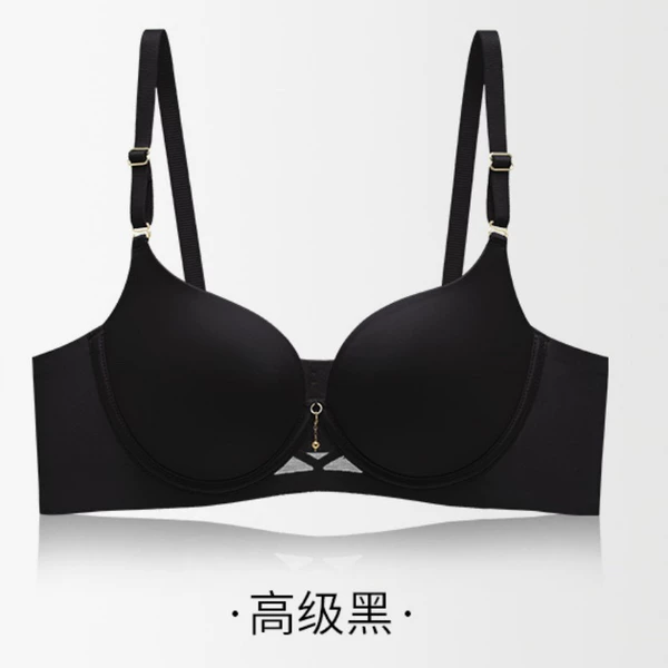 High -end black