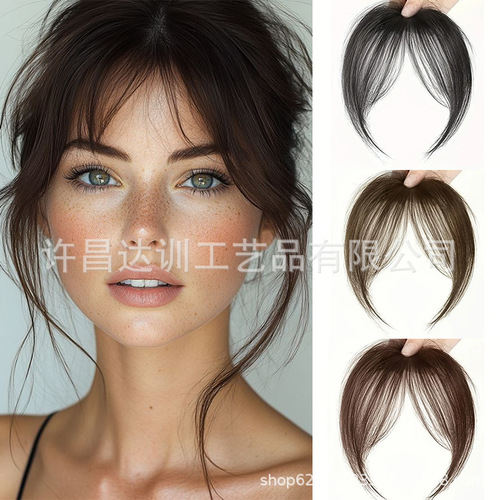 Air Layered Fringe Wig for Women, Natural Top Front French Fringe Strips, Fluffy and Invisibile Straight Fringe