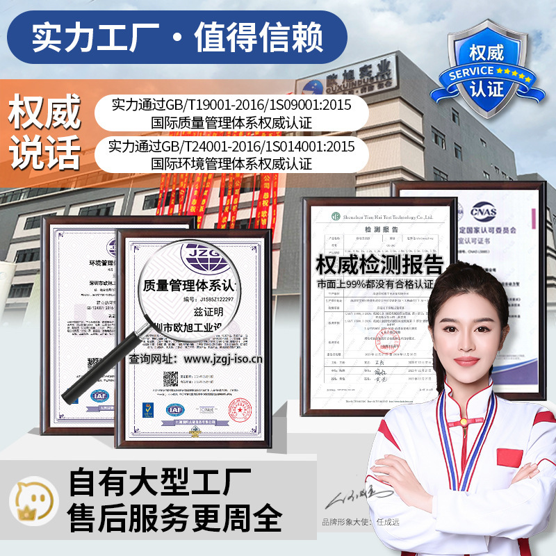 登高梯1.6米批发式仓库取货平台库房超市仓储作业理货移动带轮梯|undefined