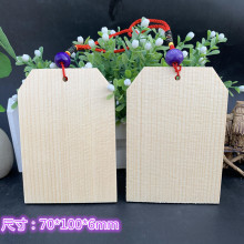 �ձ��L�R�S������������� �հ�ľ�ƹŵ������������ؿ�ӡLOGO