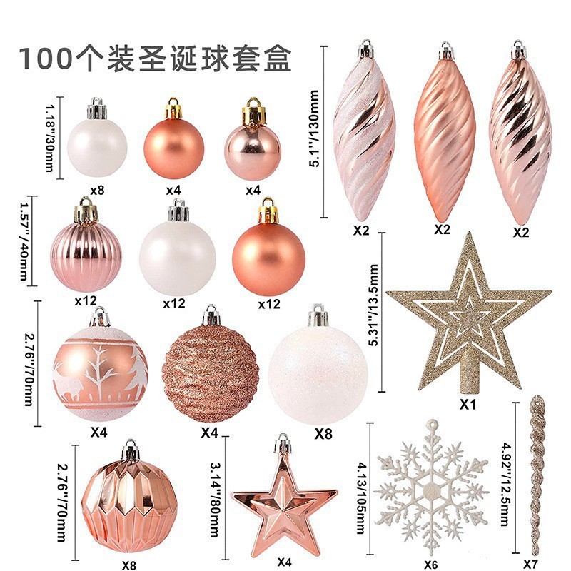 Caja de regalo de Navidad transfronteriza 100PCS Juego de caja de regalo de estrella de techo de árbol Colgante de bola de Navidad pintado de plástico de forma especial