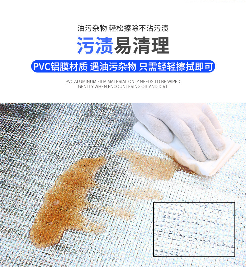 b1ced051-2a9a-4746-95b6-d1c823289dee.jpe