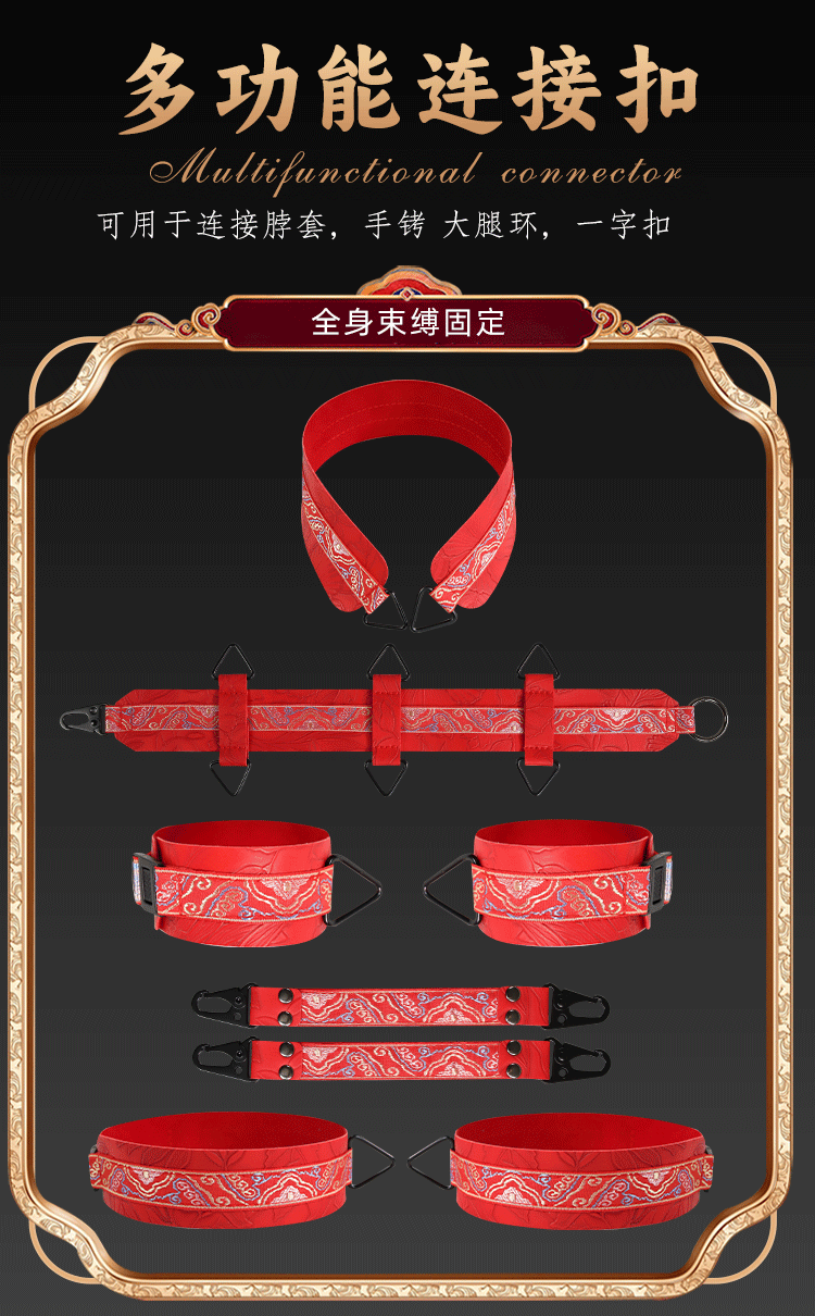 SM Restraint Kit 10-Piece Set with Handcuffs and Binding Rope, Red — detail image 27