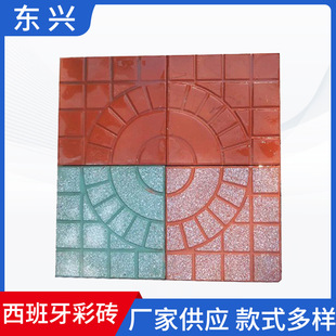 �V���ʴu��b�G�����@���е�·���������ʴuͣ܇���@�ֲ�ƺ͸ˮ�u