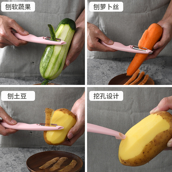 Stainless steel fruit potato peeling knife Kitchen multi -functional…