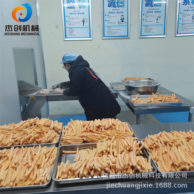 土豆片上浆机 红薯条裹浆机器 洋芋条上浆油炸流水线厂家制造