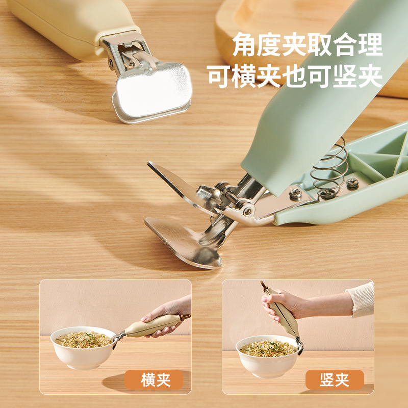 Clip de tazón clip anti-escaldado clip de artefacto de cocina vegetal al vapor antideslizante Placa de clip de mano que lleva Clip de tazón clip de placa