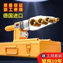 PPRˮܟۙCaؼÌˮ늹̺