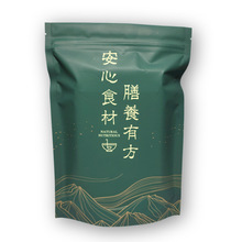 菌菇汤料包纯菌菇升级版松茸食用菌云南七彩菌菇汤包批发代加工