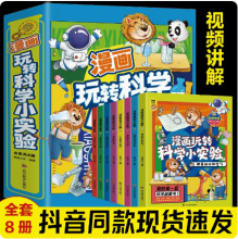 ȫ8���������D�ƌWС��� С�W�����۵������ƌW ������߅�ĿƌW