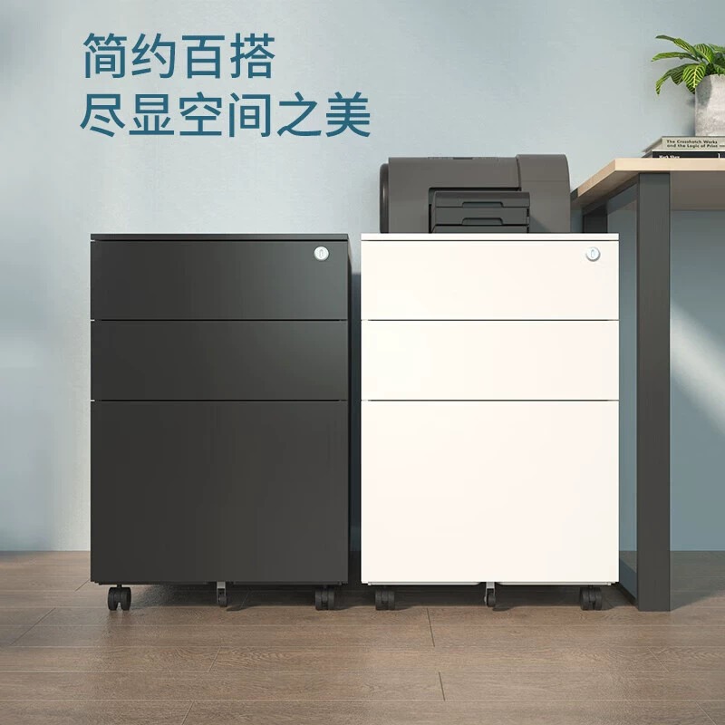 Gabinete de actividades de oficina, información de archivos debajo del escritorio, gabinete bajo, contraseña, gabinete de almacenamiento con cerradura, archivador de hojalata de tres bombas con ruedas