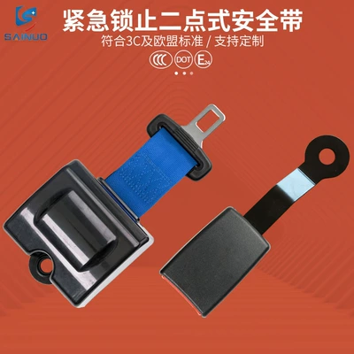 engineering vehicle automatic telescopic | Car seat belt