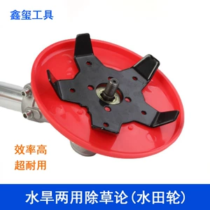Factory Direct Sales Wholesale Nylon Grass Trimmer Head Suitable for Komatsu M10*1 Multifunctional Durable Blade Universal Grass Trimmer