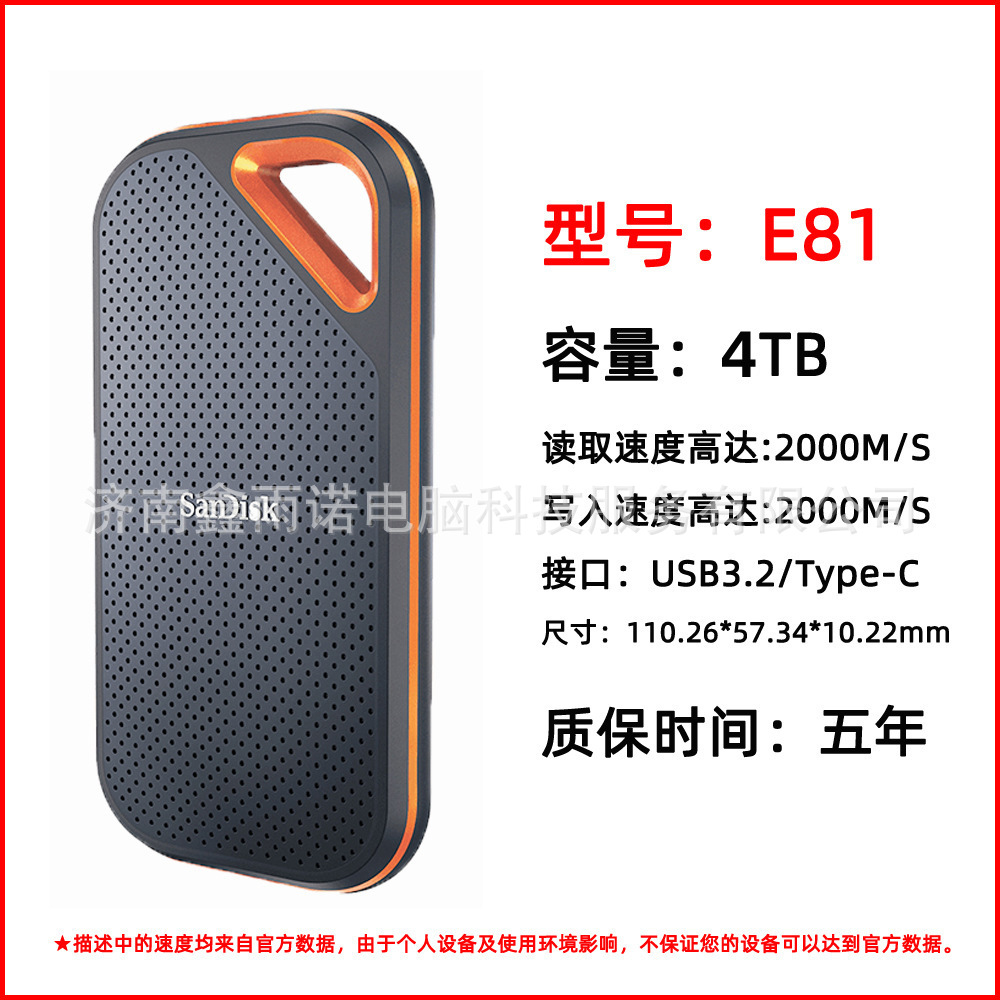 微信图片_20230815114141