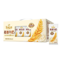 8月産 グレインマルチココナッツオーツミルク 200ml×12箱 フルボックス 赤粒黒粒栄養ミルク 趙関