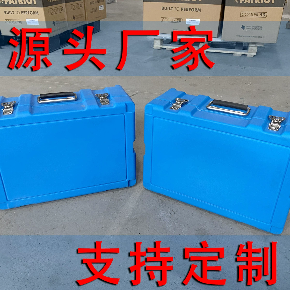 Бронированный щит маленький синий портативный аппаратный ящик для инструментов портативный командный набор для упаковки оборудования