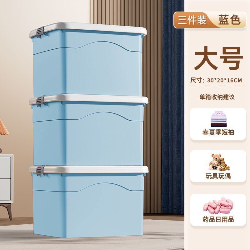 가성비 [3개입] 대형 사이즈