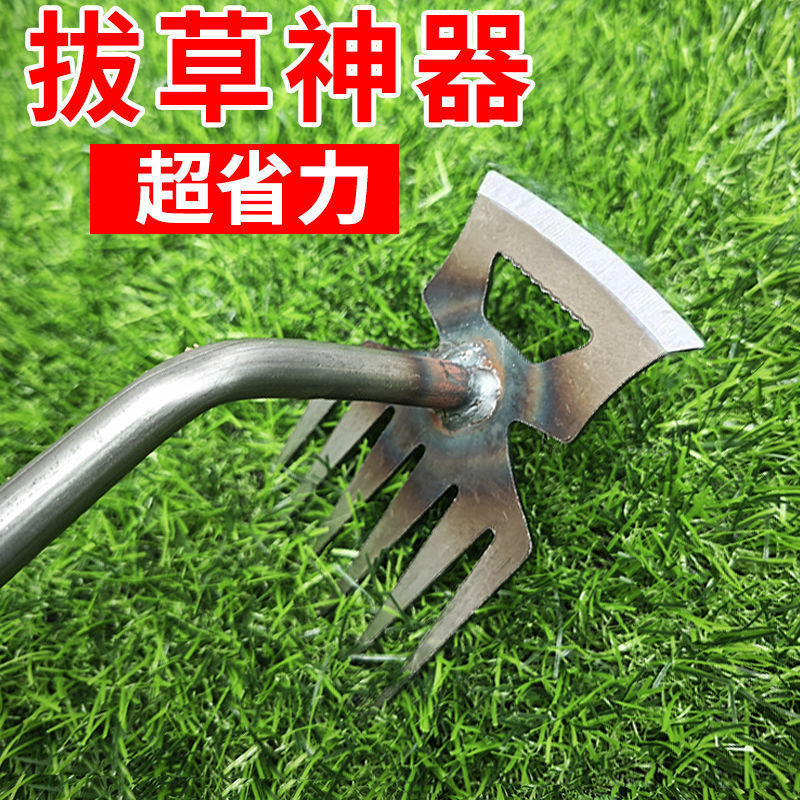 新款网红锄草神器手握连根拔草神器松土除野菜铲锰钢两用除草工具-阿里巴巴
