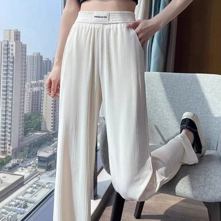 冰丝阔裤女夏季高腰薄款新款小个子显瘦垂感宽松休闲裤子直筒裤女