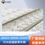 定制电子圆形带孔泡棉胶
