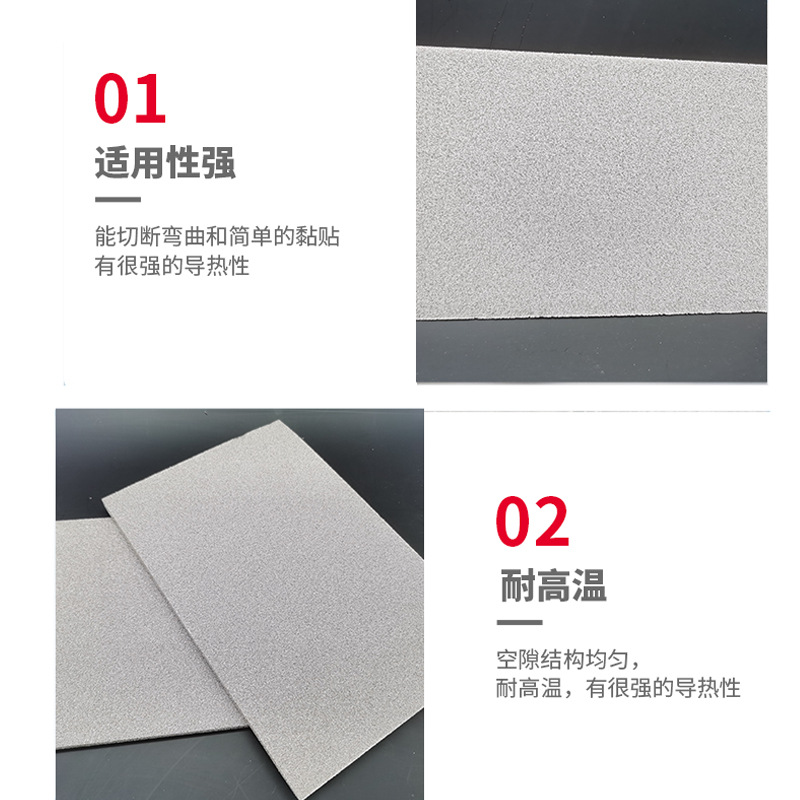 海绵泡沫镍 电极材料电池实验泡沫镍 超导电容泡沫镍1.6 0.5MM厚