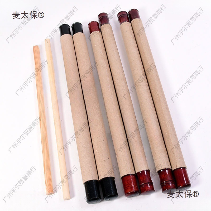 卷轴塑料成品套装天地杆带轴头摄影挂轴圣旨书画字画装裱材麦太保