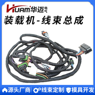 HUAM�A�~6727178 �m���Bobcat�b�d�C753 763 773 864 873G