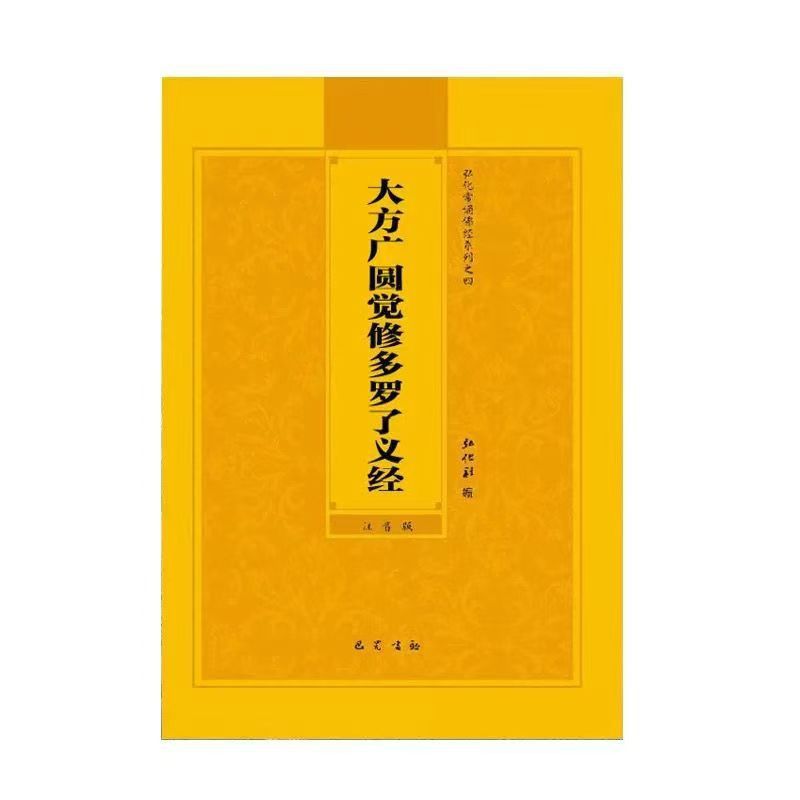 3dcdb4486c75a854e0dea60d3dd865