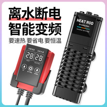���S�ɶ����~�׼ӟ��PTC׃�l�a���Ԅӷ���С�����ןᎧ�~ˮ����