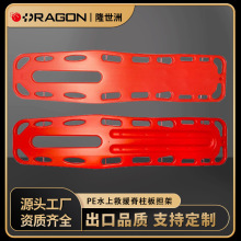 ��Ӿ�ؼ���Ư����Ԯ������ ˮ�Ͼ��������^���̶����i��