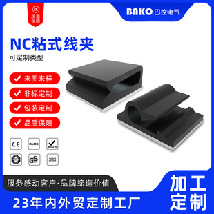 NC-912/1316늾��������A�侀�̶��������̶���ճ�Nʽ�����A����