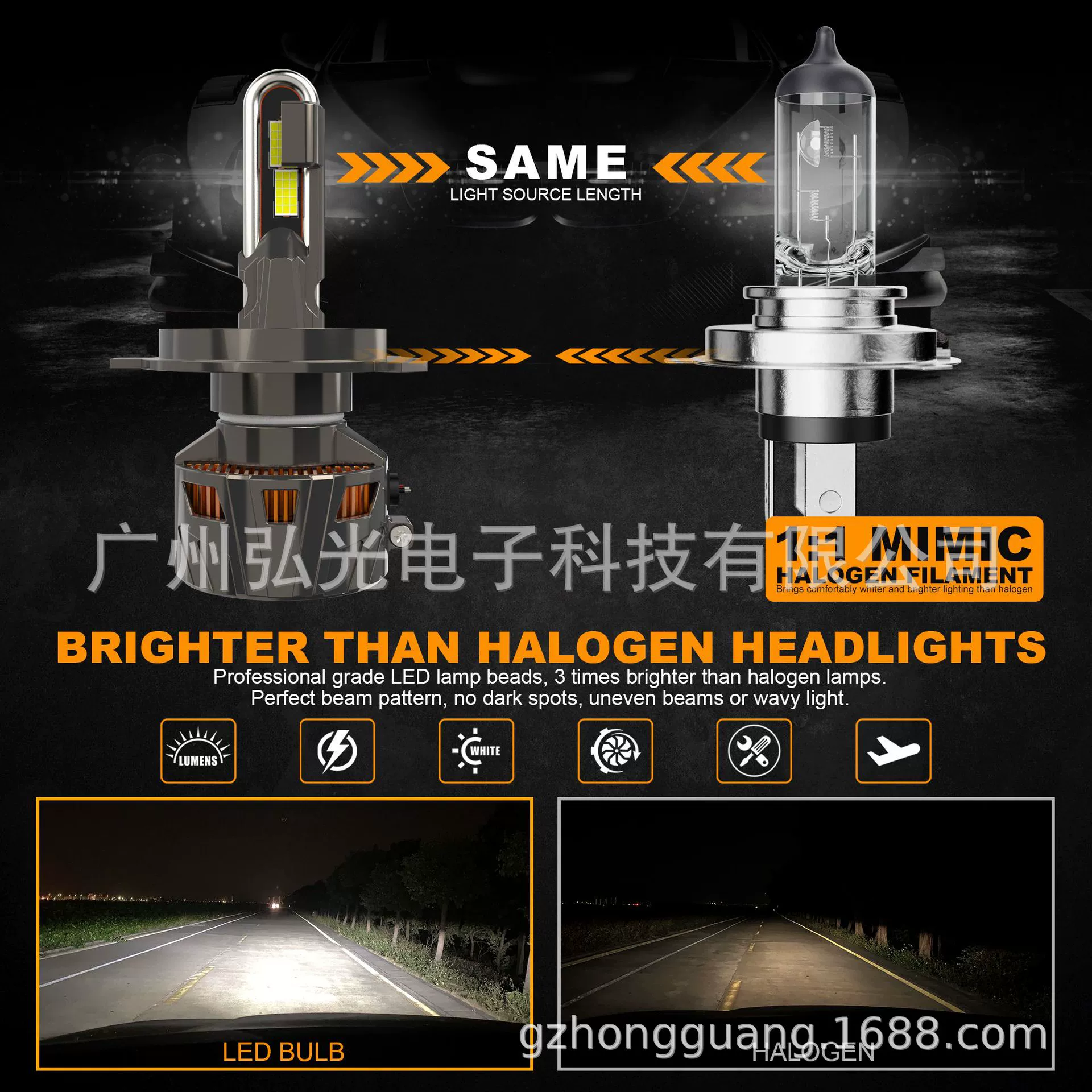 New U-shaped tube drive car modified LED headlight H4 double light ultra-bright far and near integrated bright headlight