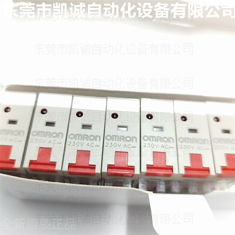 G2R-2-SNI AC230V有库存现货欧姆龙OMRON 继电器 2C/O带灯