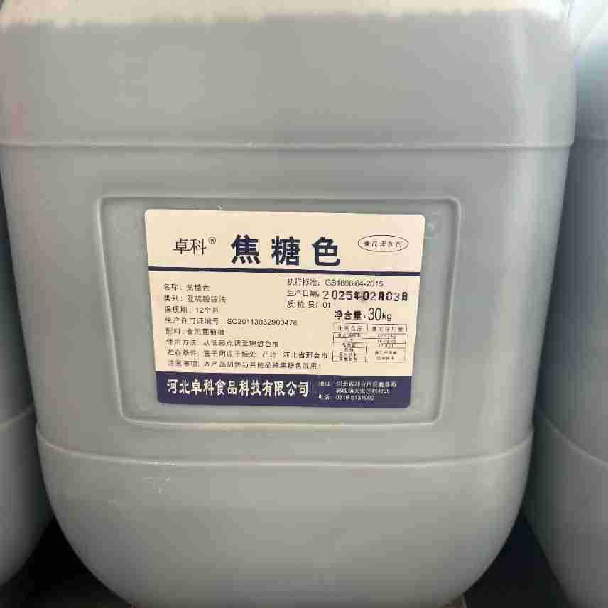 8d87f967afbe719a3830d6e7088de0