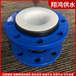 DN150�Ӻ����z���m�r�ķ�ܛ���^4F��Û��ˮ�÷��m�M������s��
