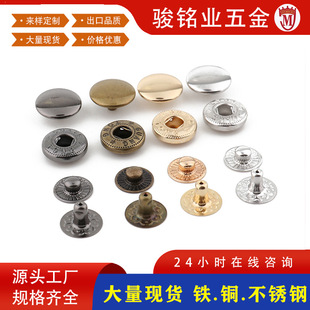 �F؛����6-17mm�����ĺϿ� �����ɫ���P䓷��b���o�� �p���ĺϿ�