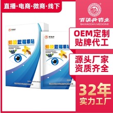 ���������z�{ݮ��ș���N�m�ð�ҹƣ���ۺ��b20�N�o���N���lһ����