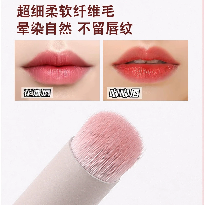 Короткая помада, ручной профессиональный кисть для Concealer, карандаш для губ, уход за губами