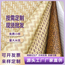 复古卧室编织壁布 高级感茶楼墙布 跨境纸编壁布 wallcovering