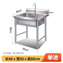 304�Ӻ��P�ˮ��ˮ�ۆ��p��ƽ̨ˮ�ؼ�������ϴ��ϴ��ϴ����