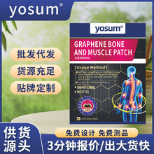 yosumʯīϩ�h�t��l���N����N�P���N�����N͸���N��������F؛