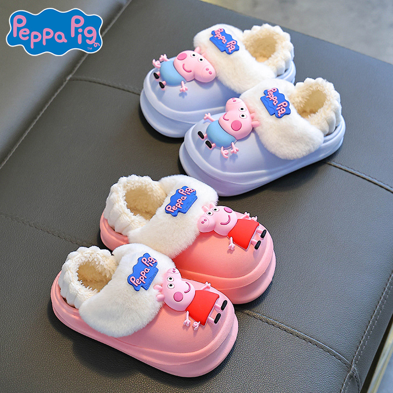 Piggy Page zapatillas de algodón de invierno para niños, niños y niñas, bolsas de terciopelo cálidas, tacones desmontables impermeables para zapatos caseros de bebé