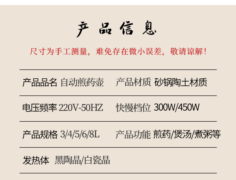 c72e070d-9ddf-4f2d-a1d1-b10779dd1e7f.jpe