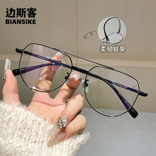 86043�����ͬ���⁼����R ��ˇ��ҕŮ����Ȕ��������@ĘС