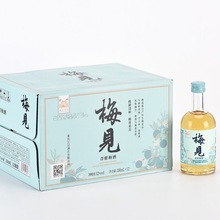 青柑梅见青梅酒果酒12度330ml*12瓶箱女士低度酒甜酒微醺梅子酒