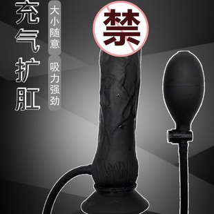 �S��ֱ�N Ů����ο������ꖾ߳����Û���� ������Ȥ��Ʒ���Q���l