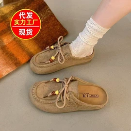 女式休闲单鞋;女式皮靴;女式棉鞋