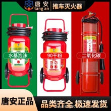 �ư�3C�J�C��܇ʽ�����30KG35KG���˂}��S�����ô��w�eABCE�ͻ�