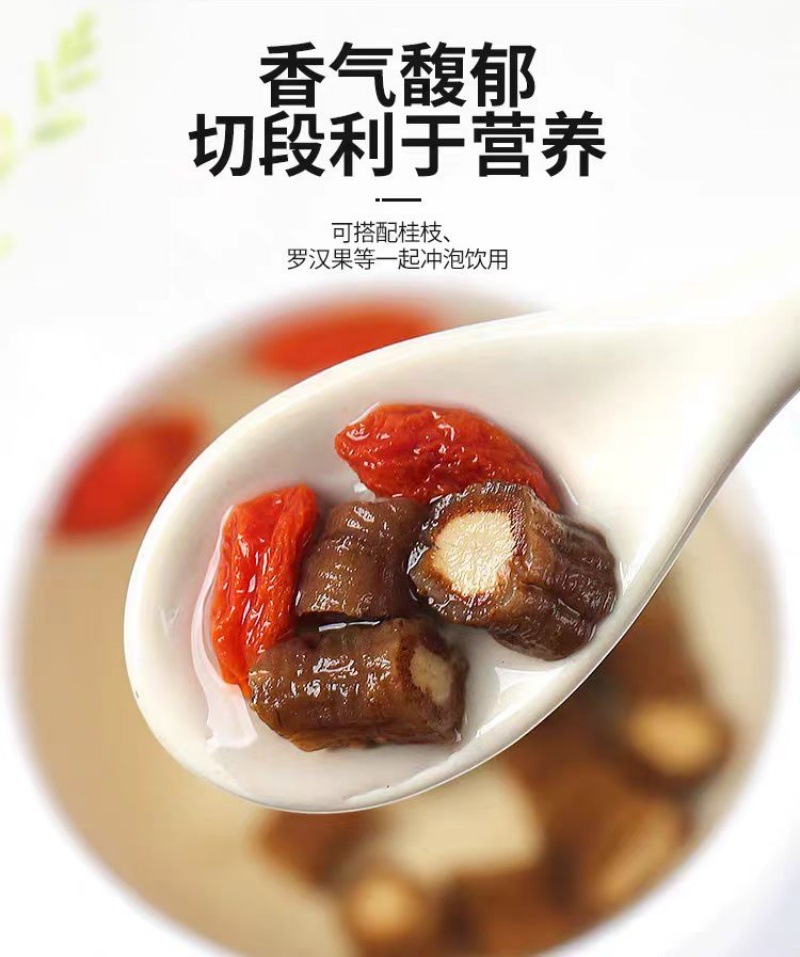 Chai Hu Root (Bupleurum chinense) — Dried TCM Herb, Gansu Origin, 500g in use