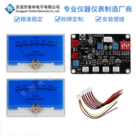 其他电工仪器;测电笔;电流测量仪表